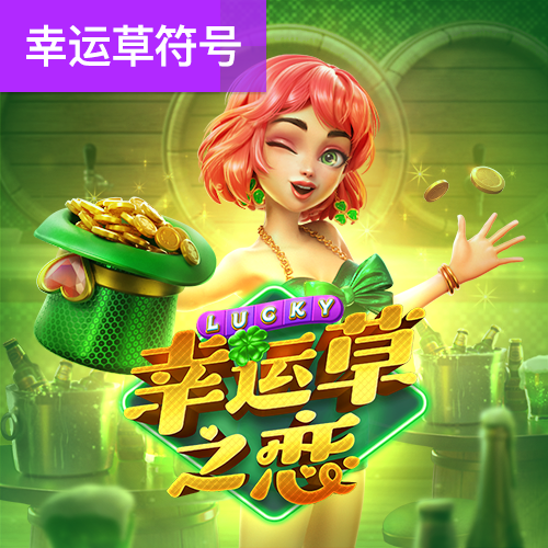 kok官方体育登录入口