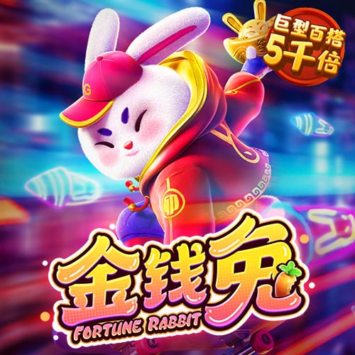 智博1919体育官网
