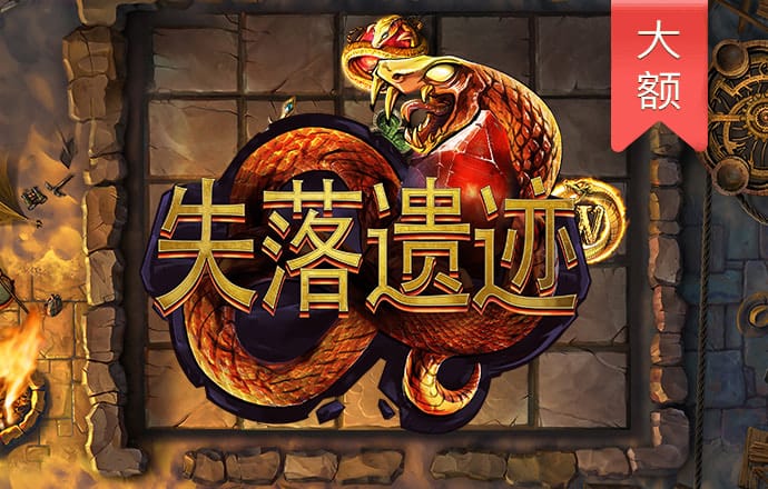 od体育下载