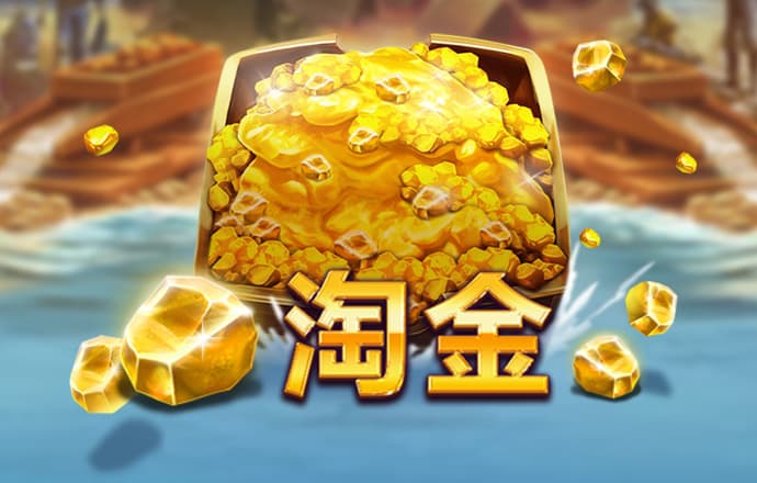 澳门精准一肖一码