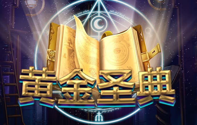 华体官网app下载