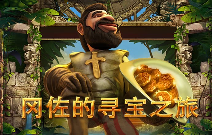 9555cc开元下载ios